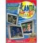 CANTA TU - DVD VIDEO KARAOKE VOL.5