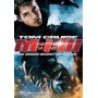 MISSION IMPOSSIBLE 3