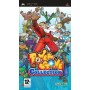 POWER STONE COLLECTION
