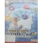 BRAIN CHALLENGE VOL.2