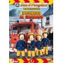 SAM IL POMPIERE - INCENDIO AL GRANAIO