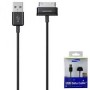 CAVO USB PER TABLET 7-10.1 1MT