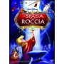 LA SPADA NELLA ROCCIA