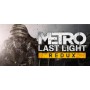 METRO REDUX