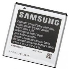 BATTERIA  PER SAMSUN GALAXY GT-I93003