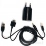 ALIMENTATORE PER CONSOLE PSP PSVITA USB