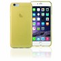 CUSTODIA IN SILICONE PER IPHONE 6 GOLD