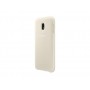CUSTODIA IN SILICONE PER SAMSUNG GALAXY J3(7) GOLD
