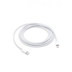 CAVO DATI CHARGER DA TYPE-C A LIGHTNING 2 MT WHITH