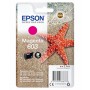 CARTUCCIA ORIGINALE EPSON 603 MAGENTA