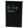 BATTERIA ORIGINALE PER NOKIA 3650/6680/N70/N91