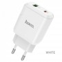 CARICATORE DA RETE 20WATT 2 PORTE WHITE