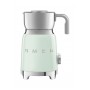 MACCHINA DA CAFFÈ AMERICANO 500WATT VERDE