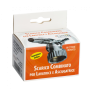 SCARICO COMBINATO PER LAVATRICE ASCIUGATRICE
