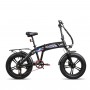 BICICLETTA ELETTRICA 20 PIEGHEVOLE 250WATT
