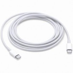 CAVO USB TYPE C 1.5MT RICARICA RAPIDA BIANCO