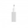 CARICATORE DA RETE XIAOMI 22,5WATT CON CAVO USBC