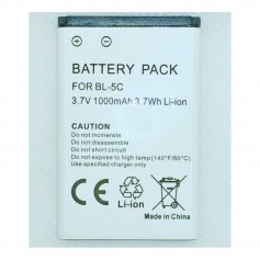 BATTERIA COMPATIBILE AL LITIO BL-5C NOKIA 3650