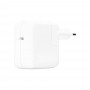 ALIMENTATORE DA RETE 30WATT PER IPAD PRO 2017