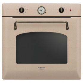 Forno Incasso Elettrico 73lt Classe A Multif. Aven