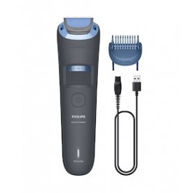 REGOLABARBA ELETTRICO E RICARICABILE LAVABILE