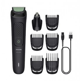 REGOLABARBA ELETTRICO E RICARICABILE 4 IN 1