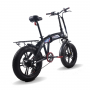BICICLETTA ELETTRICA 20 PIEGHEVOLE 250WATT