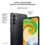 SAMSUNG GALAXY A04S 32GB ROM 3GB RAM TIM NERO